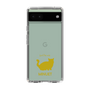 Slim Protection Case［ &UCHINOCO - Minuet ］