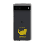 Slim Protection Case［ &UCHINOCO - Minuet ］