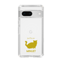 Slim Protection Case［ &UCHINOCO - Minuet ］
