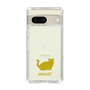 Slim Protection Case［ &UCHINOCO - Minuet ］