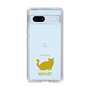 Slim Protection Case［ &UCHINOCO - Minuet ］