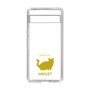 Slim Protection Case［ &UCHINOCO - Minuet ］