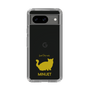 Slim Protection Case［ &UCHINOCO - Minuet ］