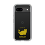 Slim Protection Case［ &UCHINOCO - Minuet ］