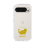 Slim Protection Case［ &UCHINOCO - Minuet ］