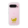 Slim Protection Case［ &UCHINOCO - Minuet ］