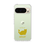 Slim Protection Case［ &UCHINOCO - Minuet ］