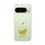 Slim Protection Case［ &UCHINOCO - Minuet ］