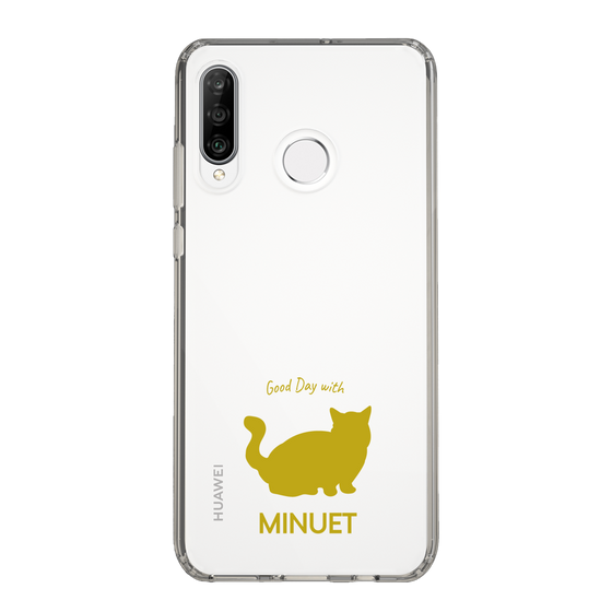 Slim Protection Case［ &UCHINOCO - Minuet ］