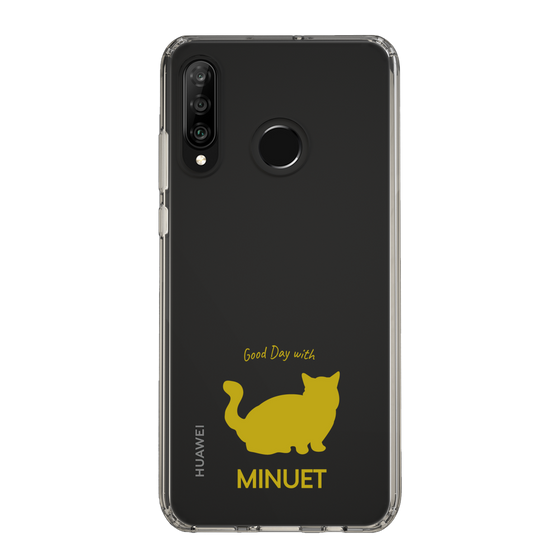 Slim Protection Case［ &UCHINOCO - Minuet ］