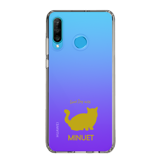 Slim Protection Case［ &UCHINOCO - Minuet ］