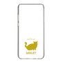 Slim Protection Case［ &UCHINOCO - Minuet ］