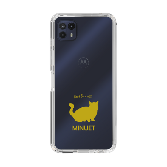 Slim Protection Case［ &UCHINOCO - Minuet ］