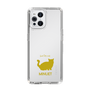 Slim Protection Case［ &UCHINOCO - Minuet ］