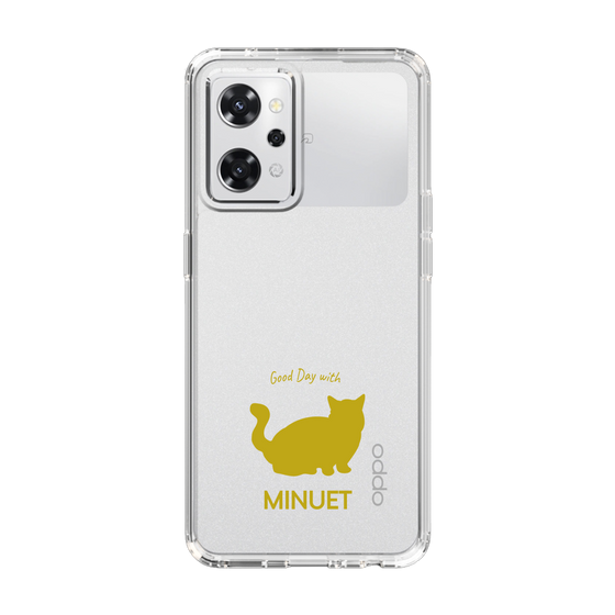 Slim Protection Case［ &UCHINOCO - Minuet ］
