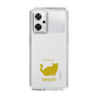 Slim Protection Case［ &UCHINOCO - Minuet ］