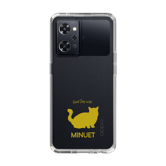 Slim Protection Case［ &UCHINOCO - Minuet ］