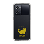Slim Protection Case［ &UCHINOCO - Minuet ］