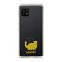 Slim Protection Case［ &UCHINOCO - Minuet ］