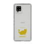 Slim Protection Case［ &UCHINOCO - Minuet ］