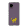 Slim Protection Case［ &UCHINOCO - Minuet ］