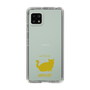 Slim Protection Case［ &UCHINOCO - Minuet ］