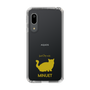 Slim Protection Case［ &UCHINOCO - Minuet ］
