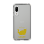 Slim Protection Case［ &UCHINOCO - Minuet ］