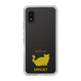Slim Protection Case［ &UCHINOCO - Minuet ］