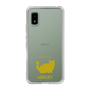 Slim Protection Case［ &UCHINOCO - Minuet ］