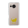 Slim Protection Case［ &UCHINOCO - Minuet ］