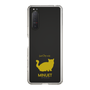 Slim Protection Case［ &UCHINOCO - Minuet ］