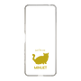 Slim Protection Case［ &UCHINOCO - Minuet ］
