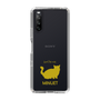 Slim Protection Case［ &UCHINOCO - Minuet ］