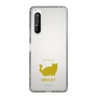 Slim Protection Case［ &UCHINOCO - Minuet ］