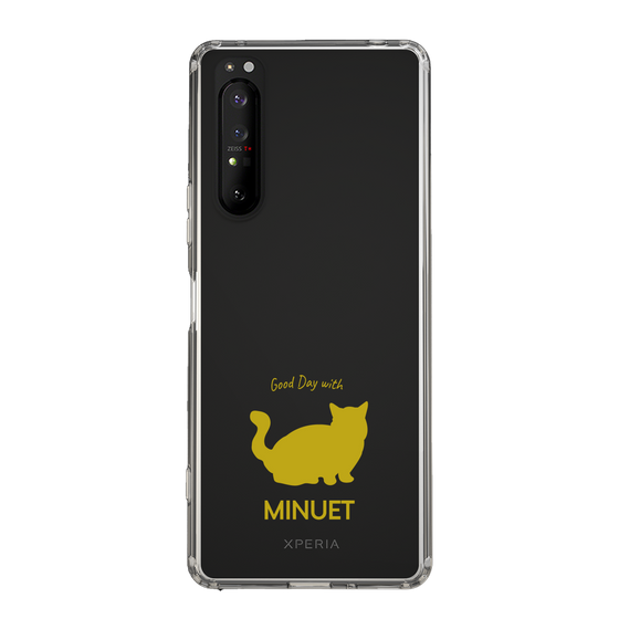 Slim Protection Case［ &UCHINOCO - Minuet ］
