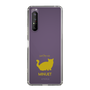 Slim Protection Case［ &UCHINOCO - Minuet ］