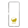 Slim Protection Case［ &UCHINOCO - Minuet ］