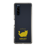 Slim Protection Case［ &UCHINOCO - Minuet ］