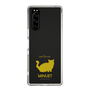 Slim Protection Case［ &UCHINOCO - Minuet ］