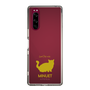 Slim Protection Case［ &UCHINOCO - Minuet ］