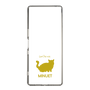 Slim Protection Case［ &UCHINOCO - Minuet ］