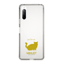 Slim Protection Case［ &UCHINOCO - Minuet ］