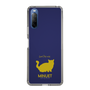 Slim Protection Case［ &UCHINOCO - Minuet ］