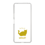 Slim Protection Case［ &UCHINOCO - Minuet ］