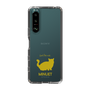 Slim Protection Case［ &UCHINOCO - Minuet ］