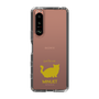 Slim Protection Case［ &UCHINOCO - Minuet ］