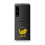 Slim Protection Case［ &UCHINOCO - Minuet ］