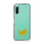 Slim Protection Case［ &UCHINOCO - Minuet ］