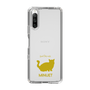 Slim Protection Case［ &UCHINOCO - Minuet ］